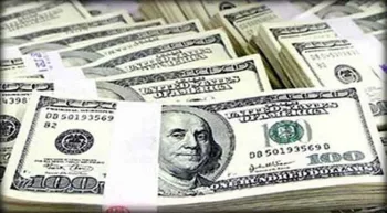 US Dollar Remains Stable Against the Omani Rial on Monetary Support