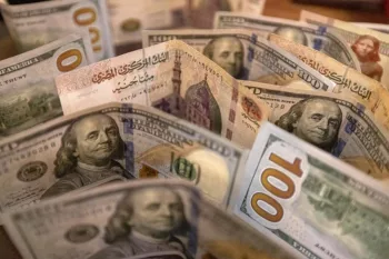 US Dollar vs Egyptian Pound Shows Limited Market Moves